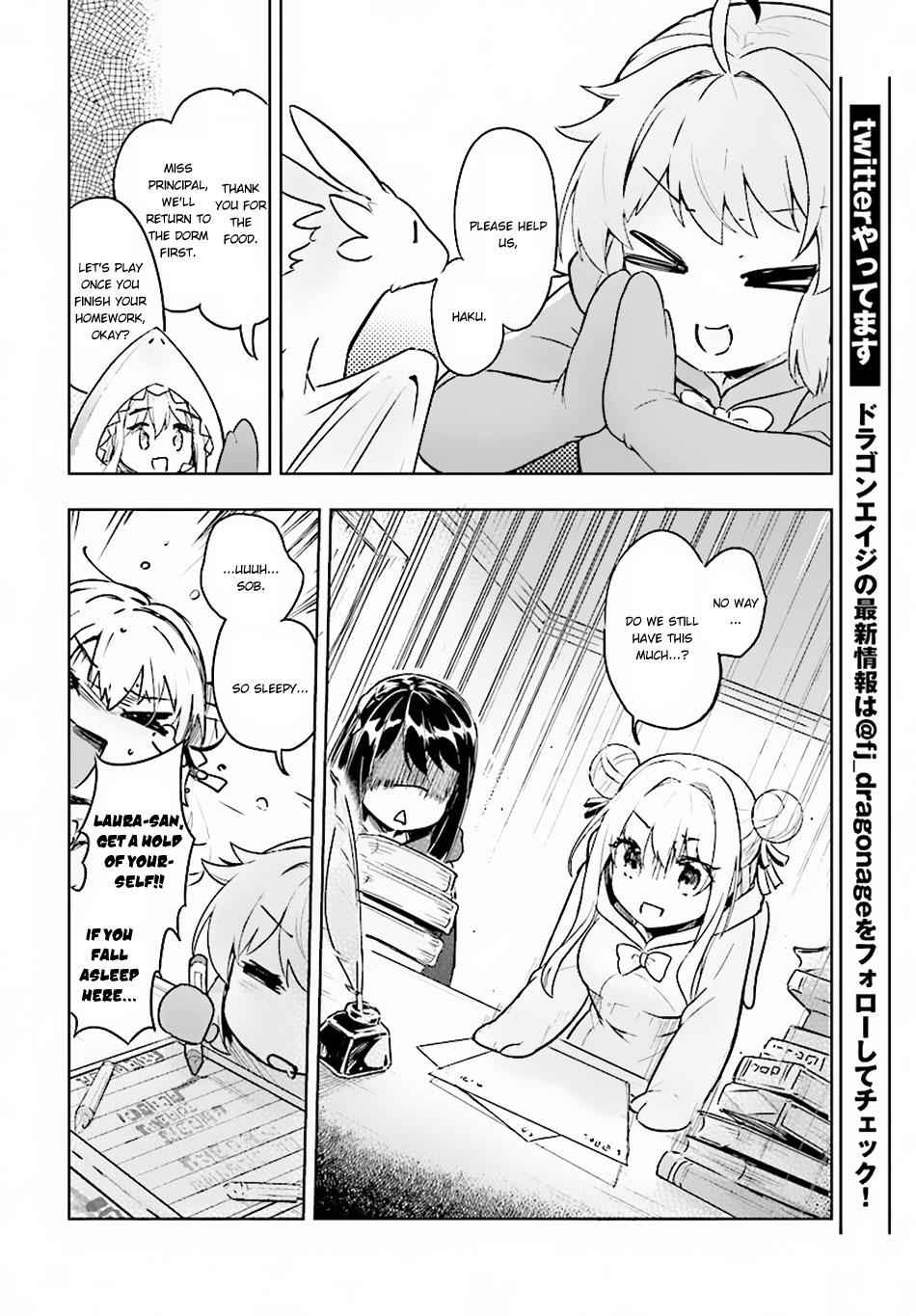 But My Magical Aptitude is 9999!? I Went to School to be a Swordswoman Chapter 15 25